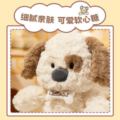 Jililini Series - Sitting Plush