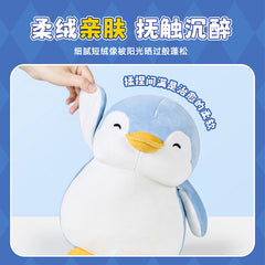 8-Inch Sitting Penguin Plush (Blue)