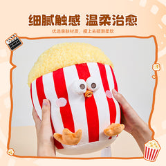 Dundun Transform Series - No.10 Plush (Popcorn Dun)