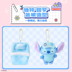 Disney Stitch Sweet Dreams Double Plush Keychain (Stitch)