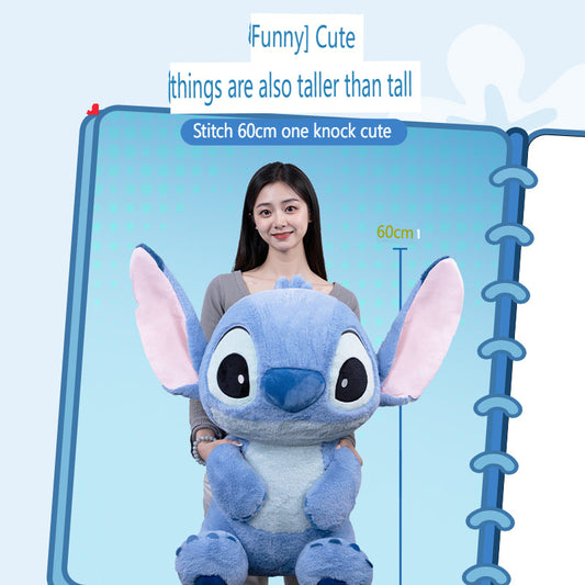 Disney Stitch Series 24 No. Stitch Basic Sitting Plush Toy - ZG