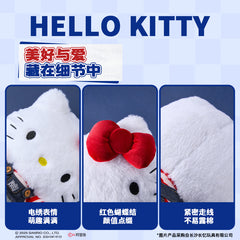 Hello Kitty Classic Series Plush Toy