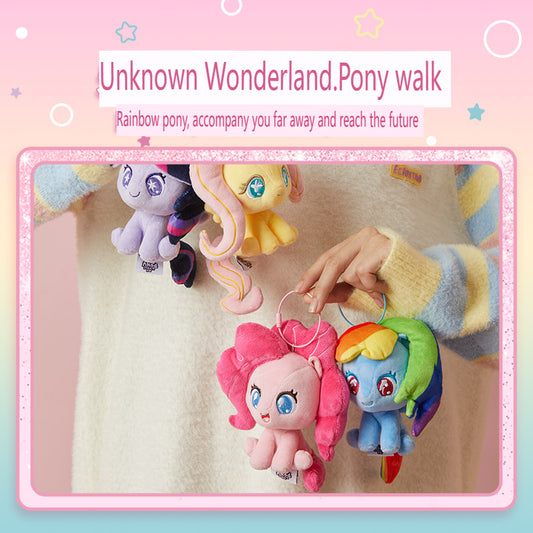 My Little Pony Series - Plush Keychain