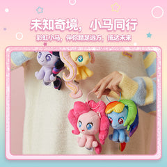 My Little Pony Series - Plush Keychain