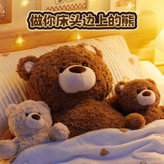 Gift Bear Series - Obedient Sitting Plush Toy（Brown）