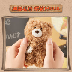 Gifford Buddies Intellectual Series Plush Keychain (Bear)