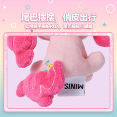 My Little Pony Series - Plush Keychain