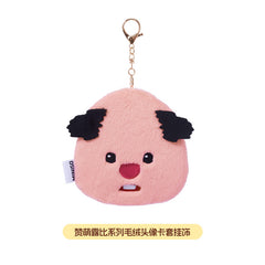 Miniso Plush Christmas Shawl - ZG