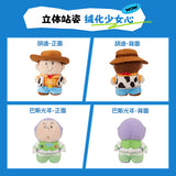 迪士尼迷你毛绒玩具系列（巴斯光年）