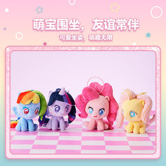 My Little Pony Series - Plush Keychain