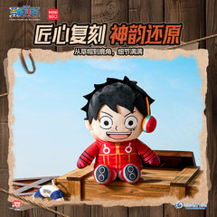 One Piece Series No.12 Sitting Plush (Luffy)