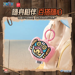 One Piece Series Q-Version Plush Keychain