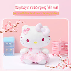 Sakura Story Series No.8 Plush - Cinnamoroll