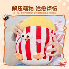 Dundun Transform Series - No.10 Plush (Popcorn Dun)