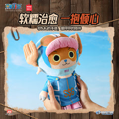 One Piece Series No.12 Sitting Plush (Chopper)