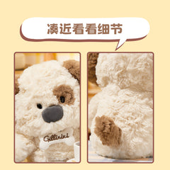 Jililini Series - Sitting Plush
