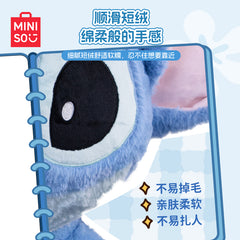 Disney Stitch Series 24 No. Stitch Basic Sitting Plush Toy - ZG
