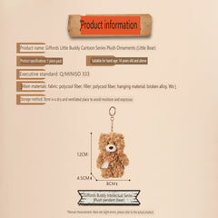 Gifford Buddies Intellectual Series Plush Keychain (Bear)