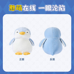 8-Inch Sitting Penguin Plush (Blue)