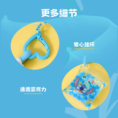 Disney Stitch Hawaiian Series - Fun Oil Keychain (Assorted)