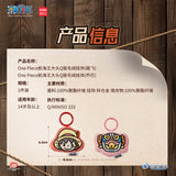 One Piece Series Q-Version Plush Keychain