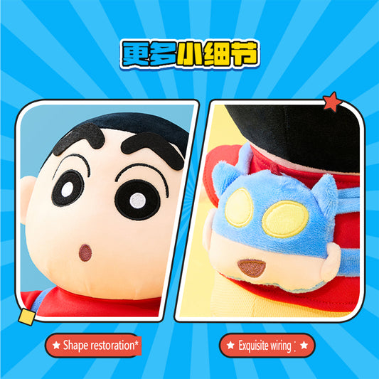 Backpack Shin