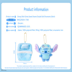Disney Stitch Sweet Dreams Double Plush Keychain (Stitch)