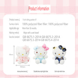 8英寸坐姿KT弓 - 双弓版（蝴蝶型）