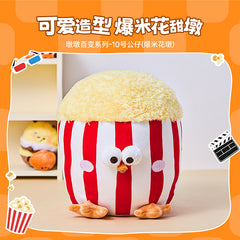 Dundun Transform Series - No.10 Plush (Popcorn Dun)