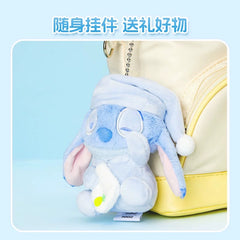 Disney Stitch Baby Plush Keychain (Stitch)