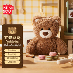 Gift Bear Series - Obedient Sitting Plush Toy（Brown）