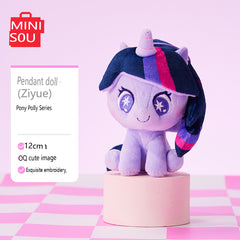 My Little Pony Series - Plush Keychain
