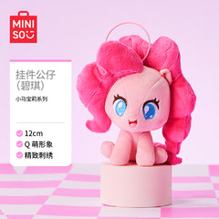 My Little Pony Series - Plush Keychain
