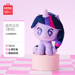 My Little Pony Series - Plush Keychain