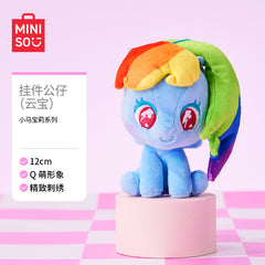 My Little Pony Series - Plush Keychain