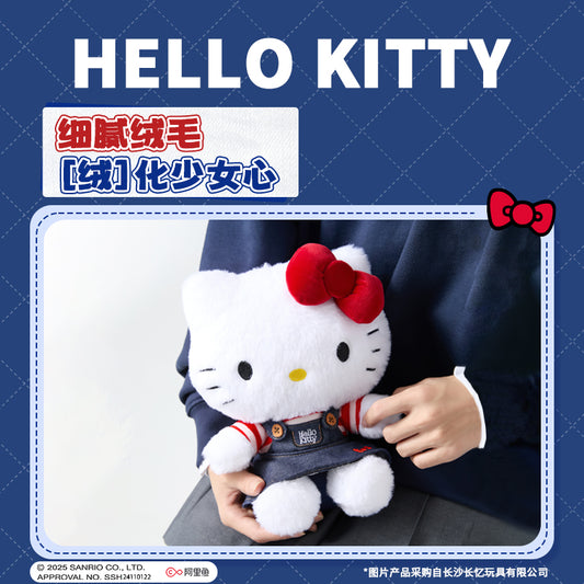 Hello Kitty Classic Series Plush Toy