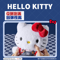 Hello Kitty Classic Series Plush Toy