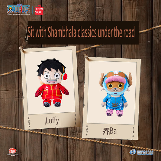 One Piece Series No.12 Sitting Plush (Chopper)