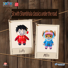 One Piece Series No.12 Sitting Plush (Chopper)