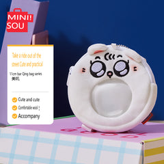 11cm Baji Bag - Mei Ji