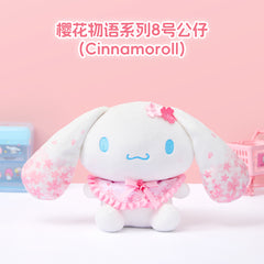 Sakura Story Series No.8 Plush - Cinnamoroll