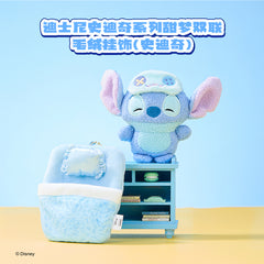 Disney Stitch Sweet Dreams Double Plush Keychain (Stitch)