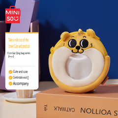 11cm Baji Bag - Mei Ji