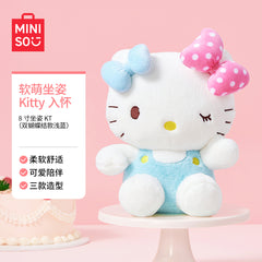 8-Inch Sitting KT - Double Bow Edition (Light Blue)