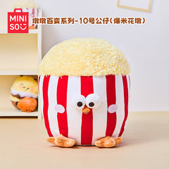 Dundun Transform Series - No.10 Plush (Popcorn Dun)