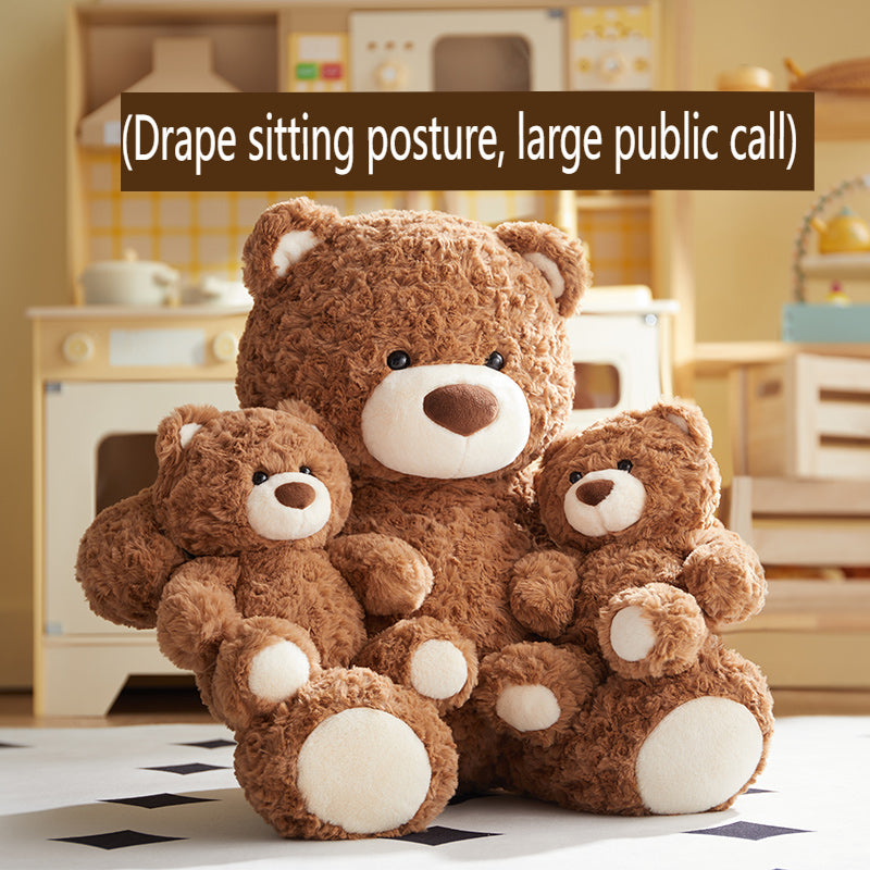 Gift Bear Series - Obedient Sitting Plush Toy（Brown）