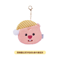Miniso Plush Christmas Shawl - ZG